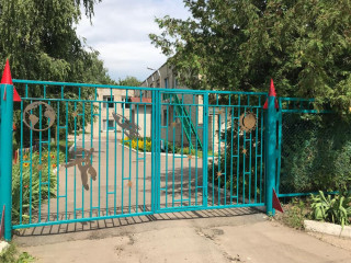 Муниципальное дошкольное образовательное учреждение "Детский сад комбинированного вида "Космос" города Балашова Саратовской области" Муниципальное дошкольное образовательное учреждение "Детский сад комбинированного вида "Космос" города Балашова Саратовской области"
